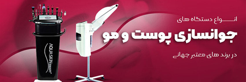 slider-445