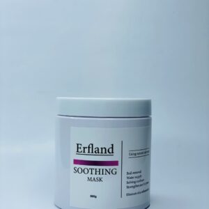 سوتینگ ماسک ارفلند 500 گرم