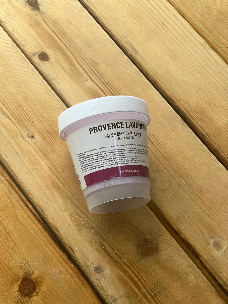 ماسک هیدروژلی لوندر ( اسطوخودوس ) دکتر مینایر 100 گرم