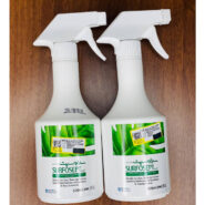 محلول ضد عفونی کننده تجهیزات و سطوح سارفوسپت 500 میل