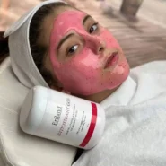 ماسک هیدروژلی گوجی ارفلند 500 گرم