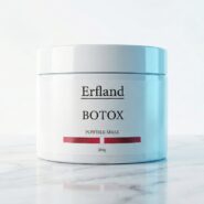 ماسک پودری بوتاکس ارفلند Erfland حجم 200 گرم