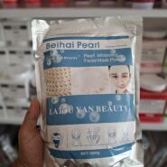ماسک لاتکسی مروارید لایویان بیوتی 1000 گرم