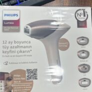 لیزر موی زائد فیلیپس لوما BRP958 سری 9900