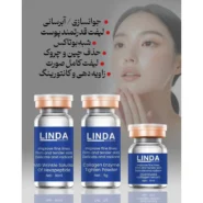 پک کانتورینگ و سوپرلیفت صورت لیندا LINDA
