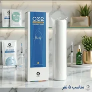 رول کربوکسی بدن ریب اسکین ۵ نفره