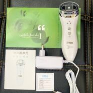 دستگاه مینی هایفو جوبی (JOBI)